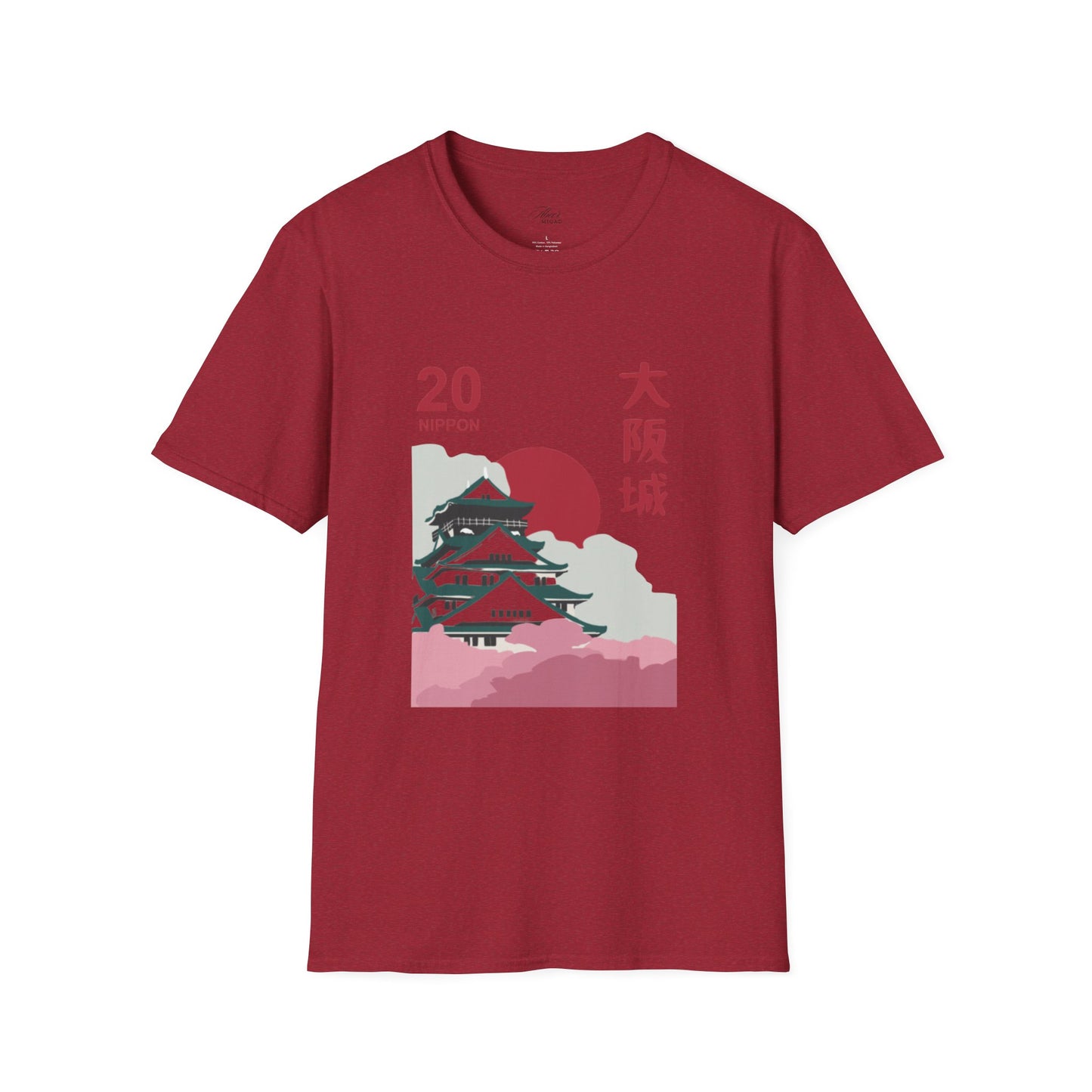 Japanese Temple Graphic Unisex T-Shirt - Osaka Design