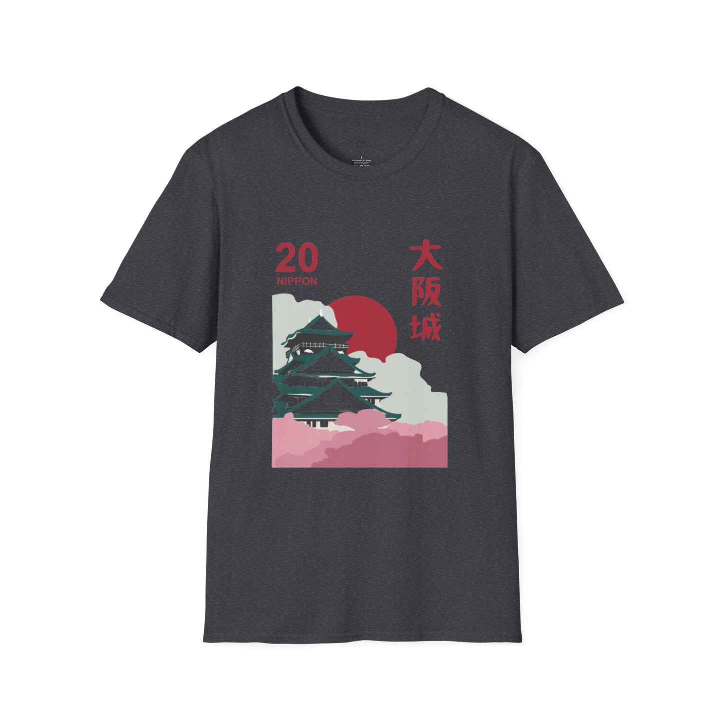 Japanese Temple Graphic Unisex T-Shirt - Osaka Design
