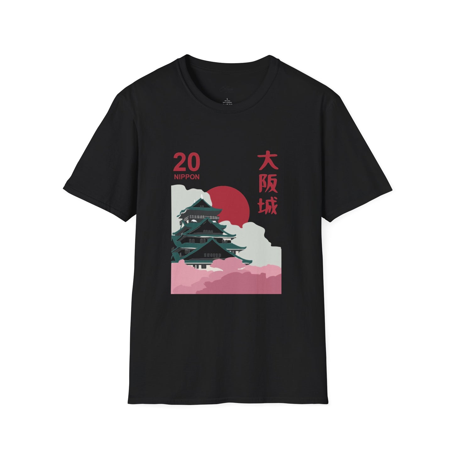 Japanese Temple Graphic Unisex T-Shirt - Osaka Design