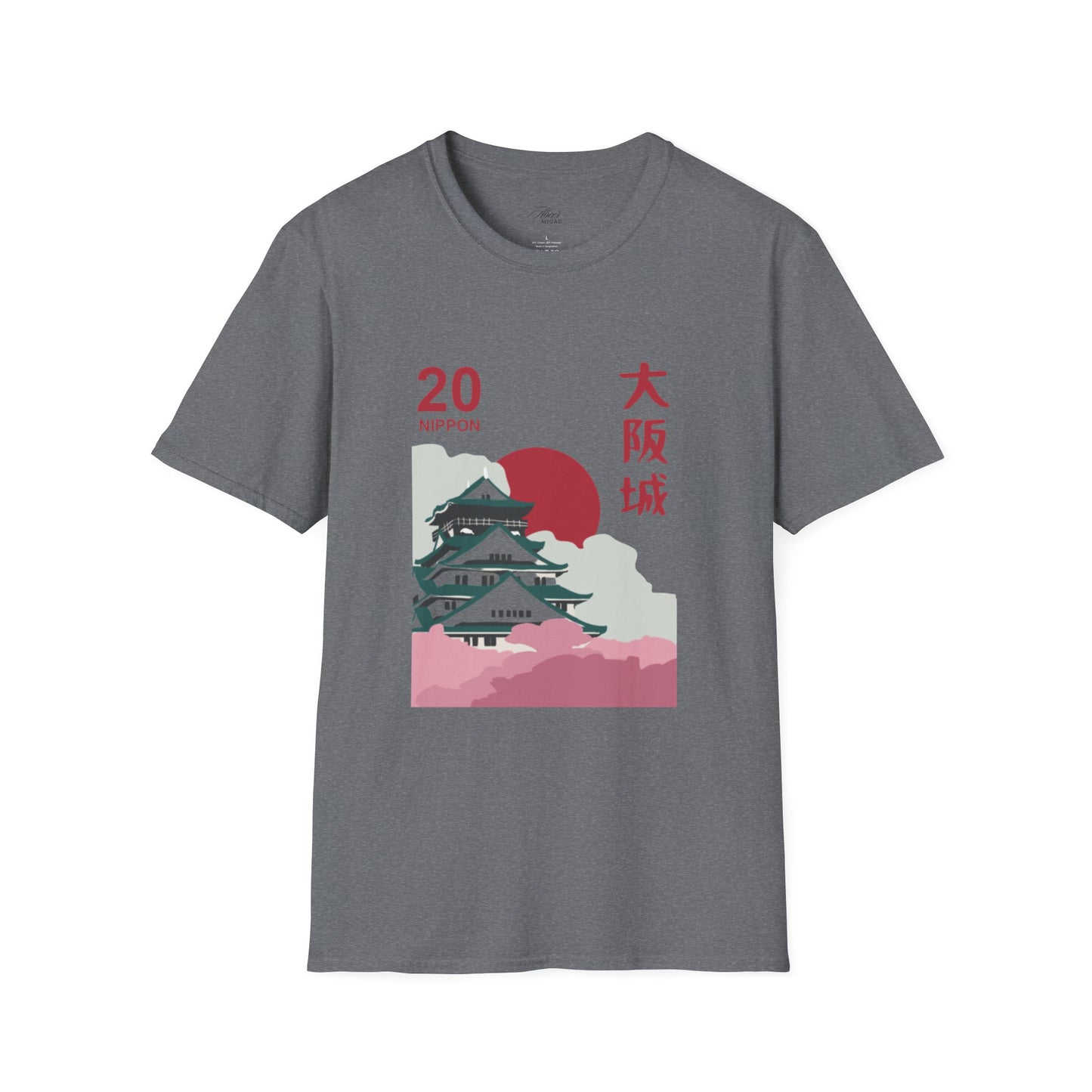 Japanese Temple Graphic Unisex T-Shirt - Osaka Design